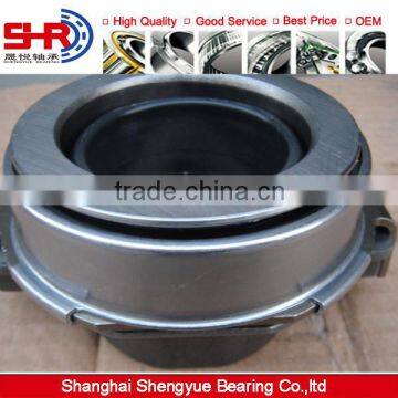 High Quality and Cheap Price Clutch Bearing 23265-81A20 Clutch Release Bearing photo-3