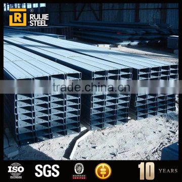 roofing c purlins,steel prices c channel