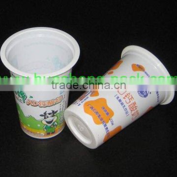 yogurt cup,plastic yogurt cup