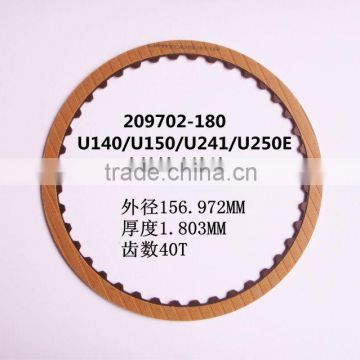 ATX U140 U151 U250E U241 Automatic Transmission 209702-180 direct friction plate Gearbox automotive friction disc clutch