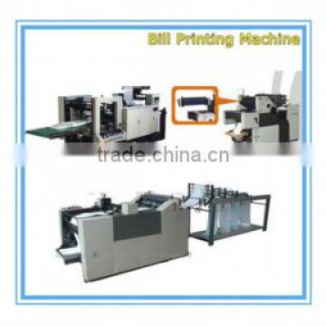 Automatic Offset Printers perforating and binding machine