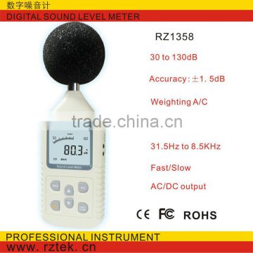 Sound Level Meter RZ1358