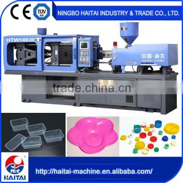 High quality wholesale supply HTW140/JB plastic injection molding machine price