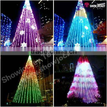 ShowJockey Large Outdoor Christmas Lights