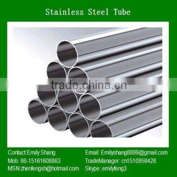2014 stainless steel end cap for steel tube