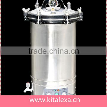 Portable sterilizer 18-30L portable medical autoclave sterilizer