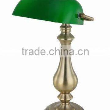 MT5196-ABEG new table lamp