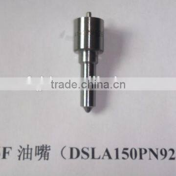 MADE IN CHINA-CY178F 186F(8-10HP)Oil nozzle YANMA TYPE Diesel engine parts