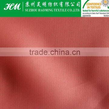340T 0.1*0.1 Nylon Spandex Ripstop Fabric