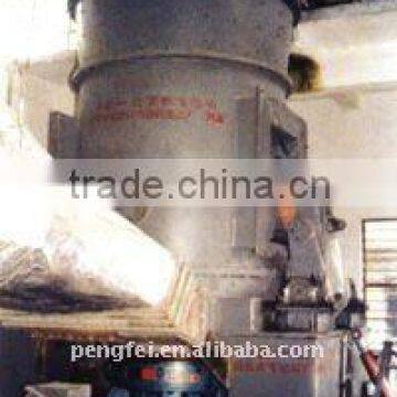 HRM 1250 vertical roller mill/cement mill/ball mill