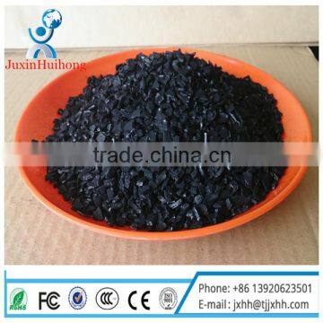 China supply high quality Coal based/ coconut shell based /wood based high purity activated carbon for water treatment