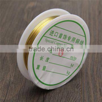 Best Price 0.8mm Jewelry Accessories Making DIY Essential Silver Gold Plated Copper Wire Craft Beads Jewelry Cord photo-2