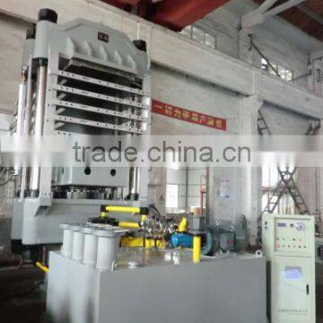 Machinery for Making Slippers / Rubber Heat Press Machine