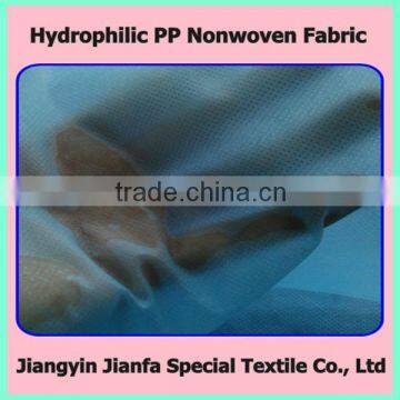 PP Fabric Hydrophilic Nonwoven Manufacturer photo-4