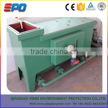 Kitchen with sewage treatment equipment /oil-water separator