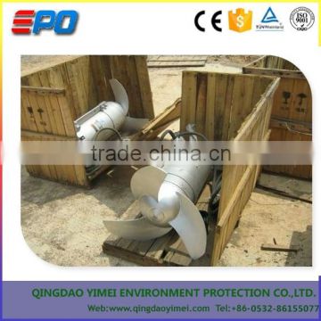 QJBsubmerine agitator/Sewage Treatment Plant