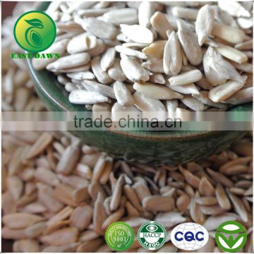 Health Food of Confectionary Sunflower Kernels bakery grade wholesale