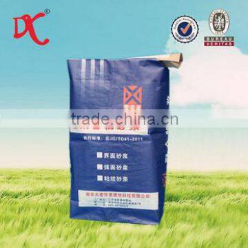 chemical cement bag printing paper bag