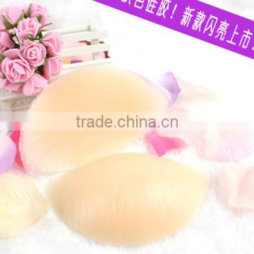 Silicone Gel Breast Enhancer silicone breast enhancers Gel bra inserts