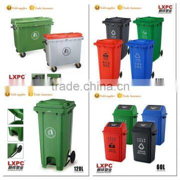 Factory Good Quality Competitive Price Yellow Dustbin photo-2