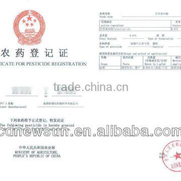 Natural Brassinolide for Increasing Higher Yield