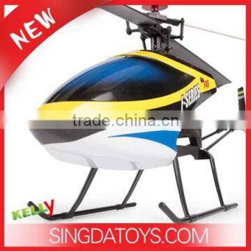 70cm Large Alloy MJX F649 Single Blade 2.4G 4CH Helicopter