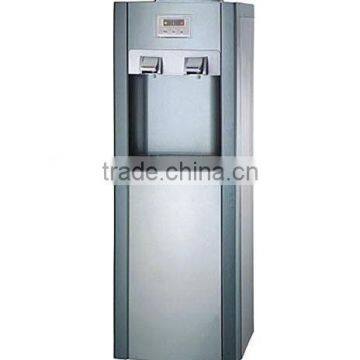 Electronic Water Dispenser/Water Cooler YLRS-A54