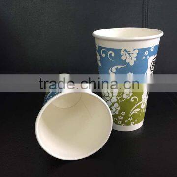 coffee paper cup