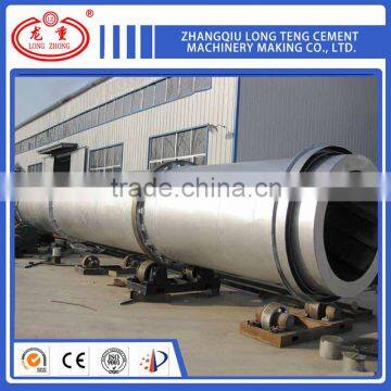 China Quality rotary drum dryer's price for organic fertilizers