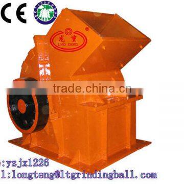 High quality CE approved hammer crusher for industrial field