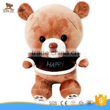 15cm lovely plush brown teddy bear toy for kids