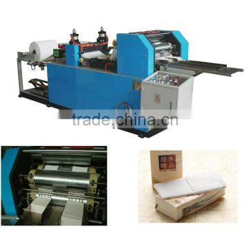 Good quality embossing pocket tissue paper machine with factory price                        
                                                                                Supplier's Choice