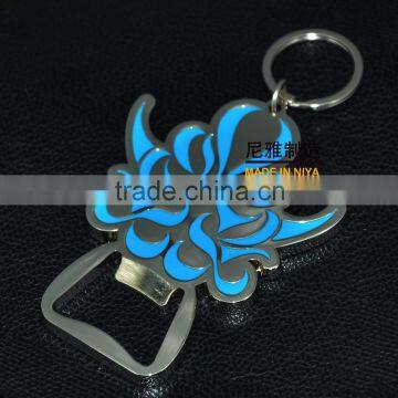 Facebook Beer Bottle Openers bottle opener keychain metal opener