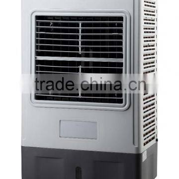 Air cooler evaporative air cooler