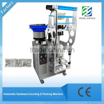 Guangzhou trade assurance automatic small packet packing machine for hardware screws