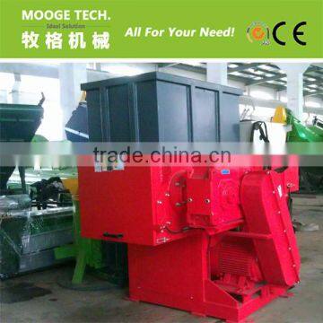 single shaft shredder machine for wood/waste plastic film/pallets