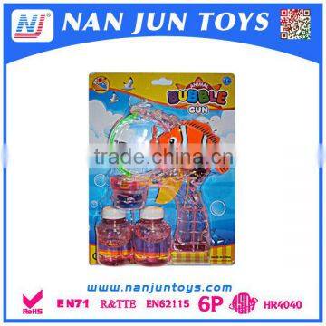 Automatic Lovely Cartoon Dolphin Bubble Gun With Light and Music Safe Kids Toys photo-4
