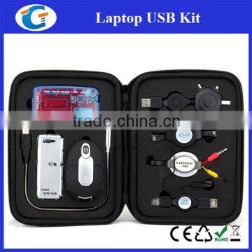 8 in 1 Multi-functional Computer Laptop Travel Easy USB Kit