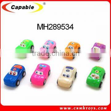 Mini car toy pull back car