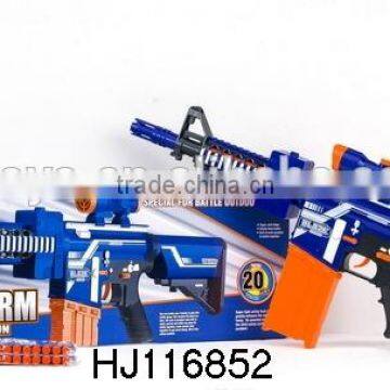 B/O soft gun,soft bullet gun,soft toy gun HJ116852