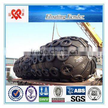 World Widely Used Compertitive Price Rubber Marine Floating Boat Fender photo-6