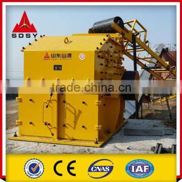 Industrial Glass Fine Crusher