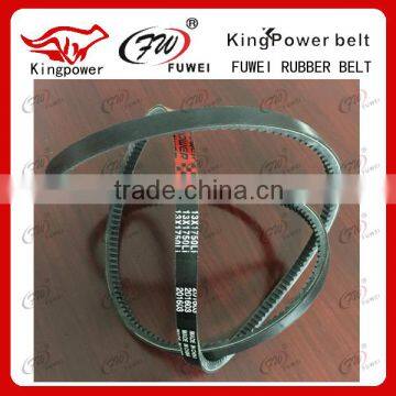 supplier iso9001 cogged rubber v belts/supplier industrial belts