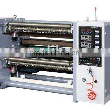 WZFQ-C Model bopp slitting machine