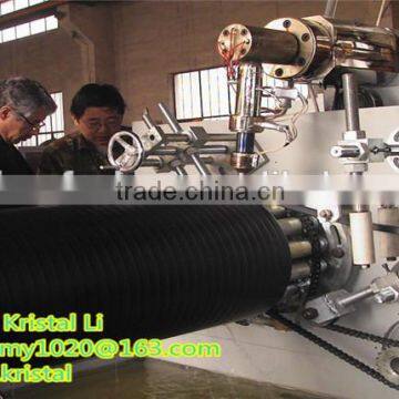 HDPE large diameter pipe machine/ PE pipe extrusion machine