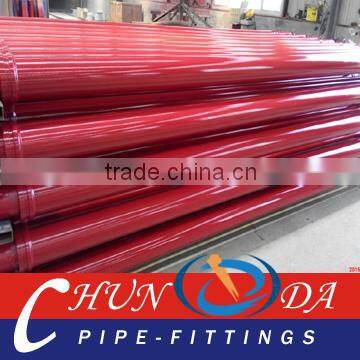 KCP concrete pump pipe