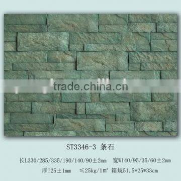 China factory supply artificial culture stone