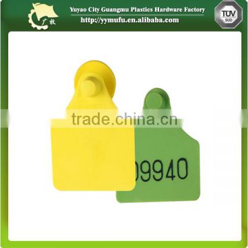 Small cow ear tag 58*72mm cattle ear tag for animals