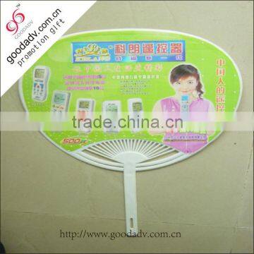 High quality summer hot sale cheap promotional gifts pp advertising fans