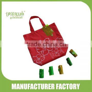 210D Oxford Folding Shopping Bag